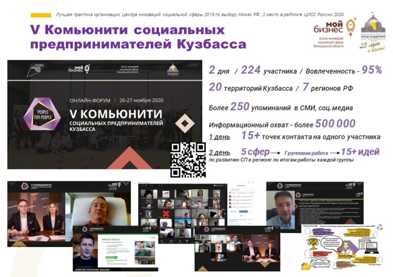 Слайд25