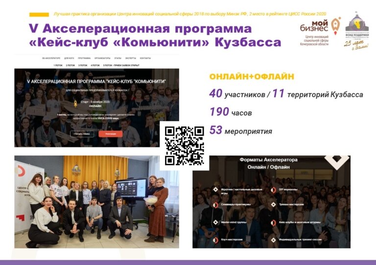 Слайд26