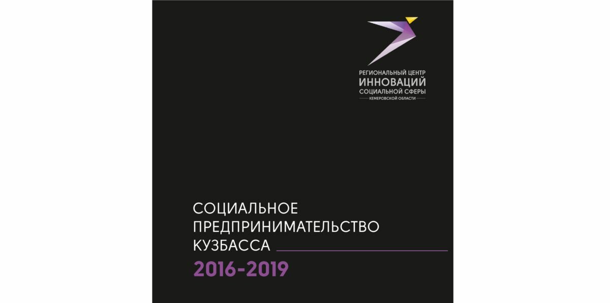 каталог цисс 2016 ОБЛОЖКА
